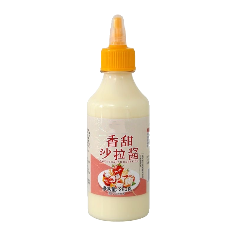 番茄沙司桂花蜜瓶黑胡椒汁奇亚籽汁调味汁沙拉汁260ml商用油醋瓶-图3