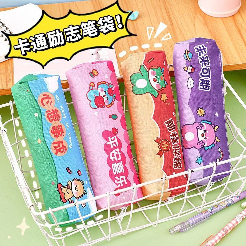 Cartoon inspirational text pencil bag for primary school students stationery gift large capacity pencil bag cute high value stationery