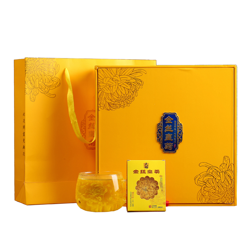 特级金丝皇菊一朵一杯修水大黄菊花茶天赐贡菊国色天香至尊礼盒装 特级金丝皇菊一朵一杯修水大黄菊花茶天赐贡菊国色天香至尊礼盒装