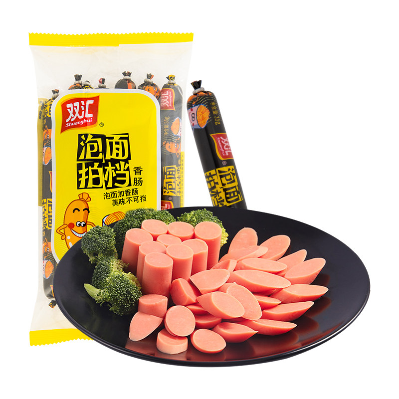 双汇泡面拍档火腿肠35g*7支整箱批发香肠肉肠即食零食官方旗舰店