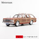 Motormax Chrysler alloy original classic car