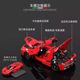 BimeGo Ferrari Lafar Automotive Model Ornaments