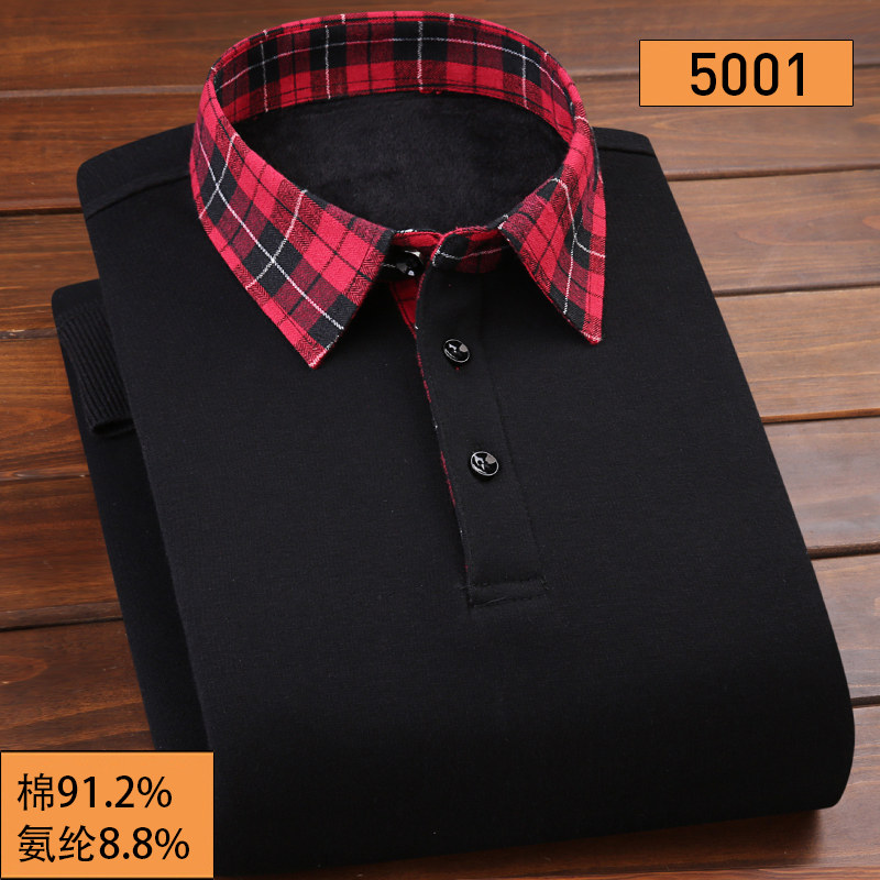 知晨男士保暖假两件针织衫男装衬衫 知晨衬衫