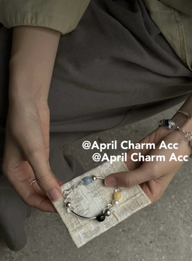 AC定制 ins天然茶晶白水晶S925纯银弯管轻奢小众设计手饰女高级感