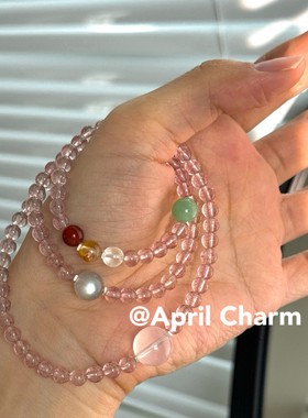 April Charm Acc 清冷感天然白冰体草莓晶红玛瑙月光石水晶手串女