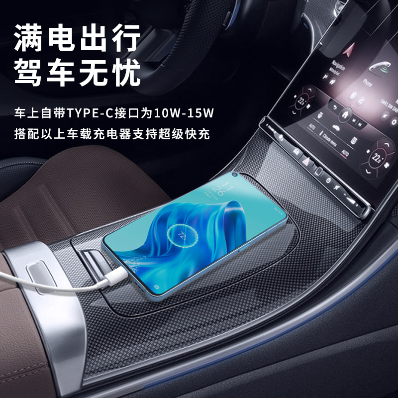 奔驰车载carplay投屏数据线type-c转苹果转接头USB转换手机充电线-图1