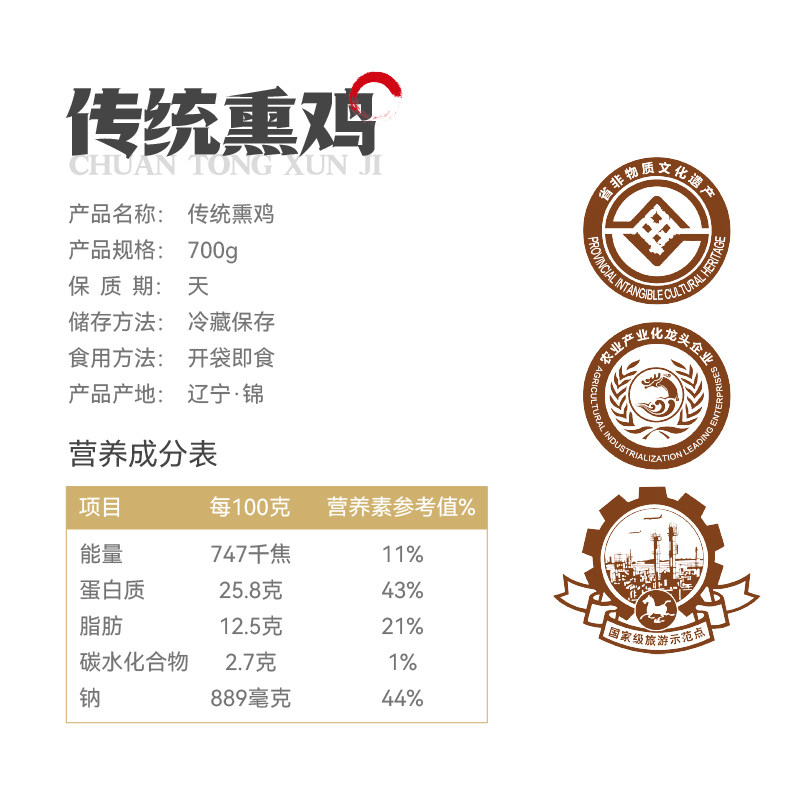 图 5