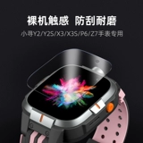 Есть синхронизация с телефоном, электрические защитные часы с аксессуарами *S *S *S, официальный флагманский магазин, 2 штук, x3, x3, P6, P6, Z7, функция геолокации