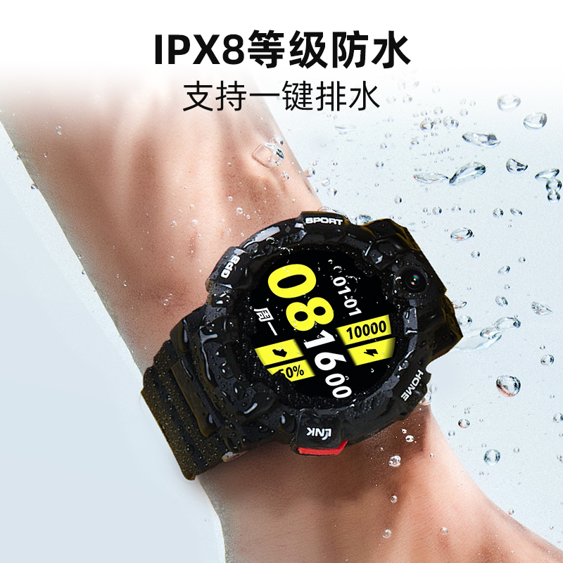 商品详情图片