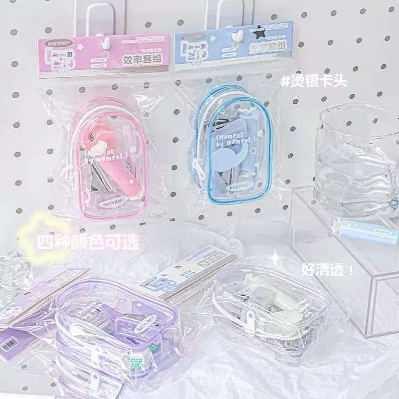 RosyPosy soft stationery set multi-functional mini stapler hole punch high-value portable efficiency set
