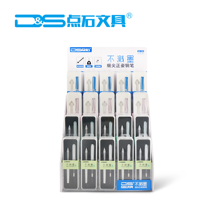 点石钢笔正姿可替换墨囊练字笔小学生硬笔可吸墨水两用钢笔不溅墨,淘宝优惠券,粉丝福利购,淘宝优惠卷