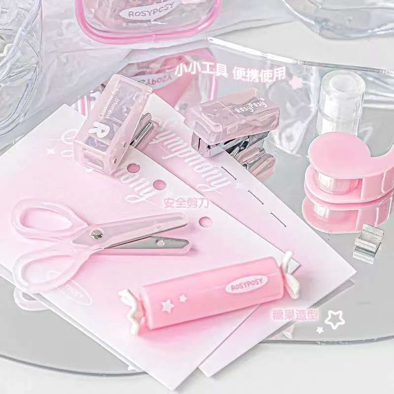 RosyPosy soft stationery set multi-functional mini stapler hole punch high-value portable efficiency set