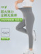 Qiaodun ຂະຫນາດຂະຫນາດໃຫຍ່ ice silk sunscreen ກາງເກງ shark ສໍາລັບແມ່ຍິງ