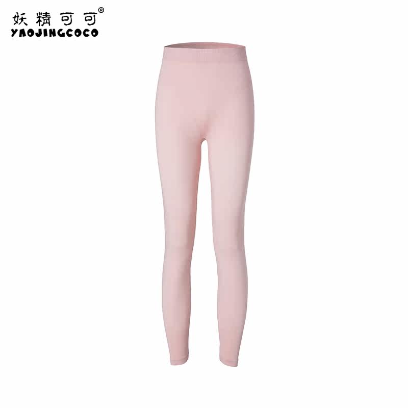 黄圣依推荐妖精官方正品发热可可 俏盾服饰抹胸