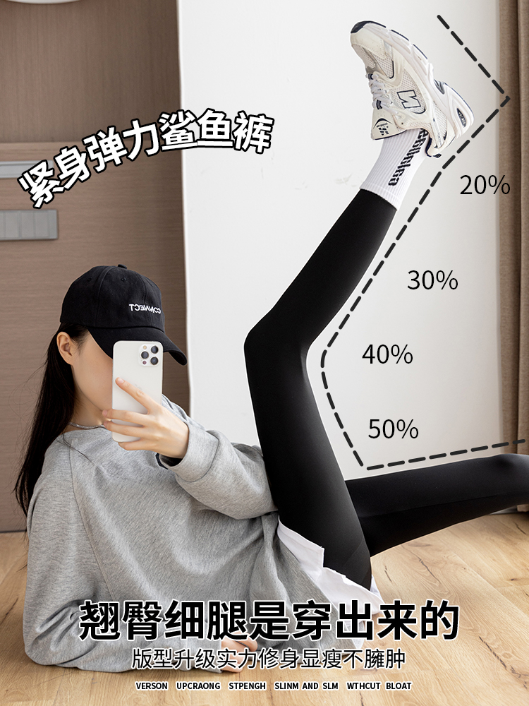 咖色沙鲨鱼裤女小个子2023秋冬加绒加厚保暖裤无痕芭比瑜伽裤