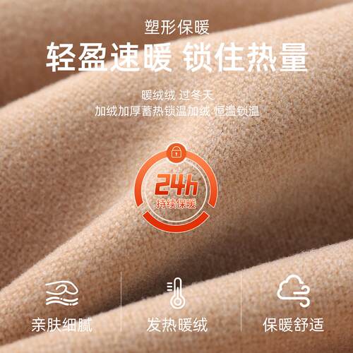 高个子微喇鲨鱼裤女外穿加长秋季高腰收腹显瘦瑜伽喇叭裤冬季加绒 - 图3