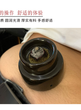 三伏玄黄砭石艾灸艾塔灸具