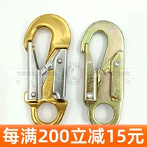 USA industrial certified 23kN rope rescue aerial work K lock industrial hook quick opening two sections of automatic lock spot