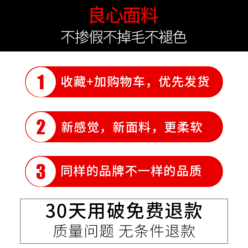 特大号80x150浴巾纯棉六层纱布成人全棉超柔软吸水透气儿童毛巾被 - 图1