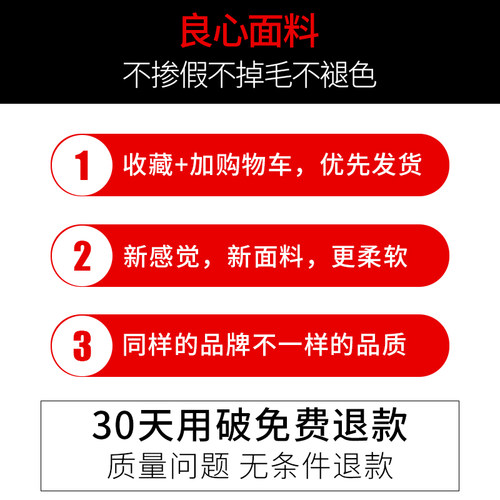 浴巾纯棉吸水冬季成人新生儿宝宝超柔软儿童婴儿毛巾被加厚长方形-图2