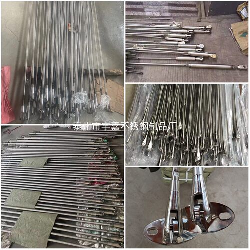 304不锈钢玻璃雨棚拉杆配件玻璃幕墙拉索雨棚斜拉杆锁头M12-M30 - 图1