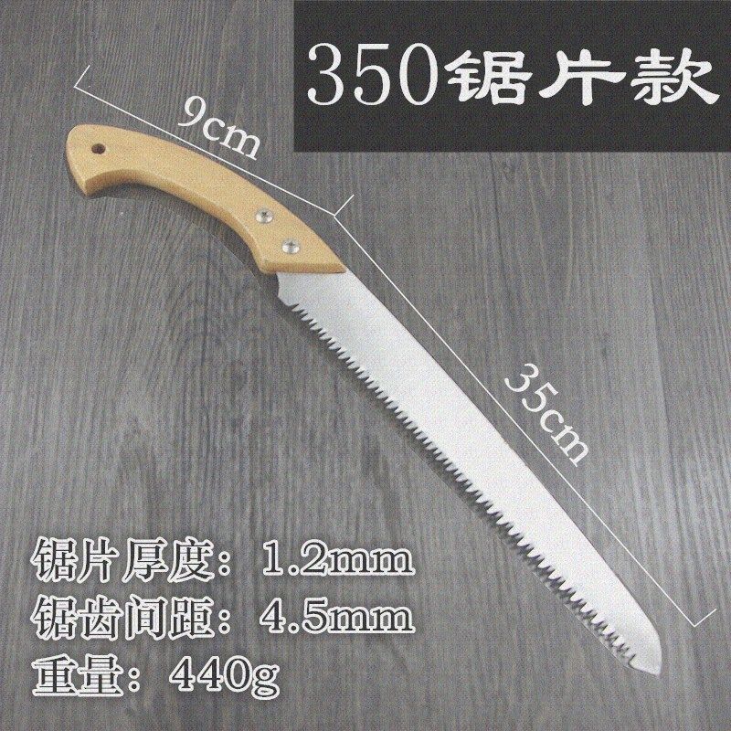 据子万能锯木工手剧据树神器手拉手工锯子迷你伐木锯距子钜木工具 - 小编推荐 - WePost 全民代运 - 马来西亚中国淘宝代运与集运专家