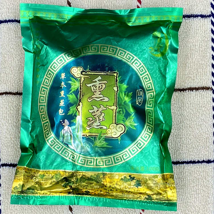 包熏蒸药包美容院机用汗蒸中药家用的薰蒸机专用药浴泡澡蒸熏汉蒸 - 图0