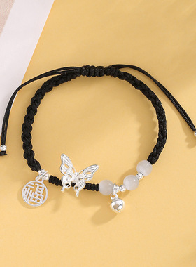 灵动蝶影新中式福牌铃铛编织手绳甜美国潮小众森系复古女手链