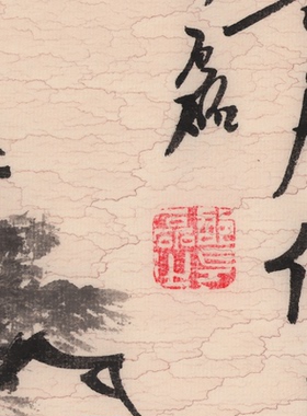 新中式琴棋书画四条屏竖版国画