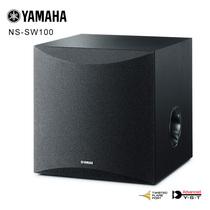 Mountain Leaf NS-SW100 Heavy Low Speaker Home Cinema Return Sound Wall Active Low Sound Gun High Power 10 Inch Sound