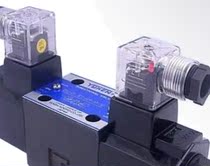 Oil Research YUKEN plunger pump AR16-FR01B-20AR16-FR01C-20