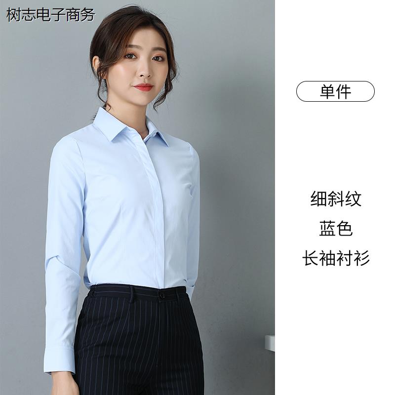 春夏新款建设银行工作服女马甲双条纹银行行服工服马夹褂子女