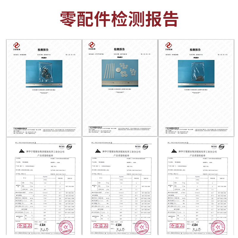 科技小制作小发明小学生科学实验教具套装儿童diy手工物理器材料-图0