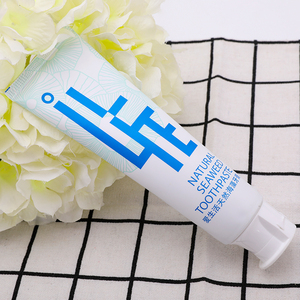 天然海藻无氟抗敏感牙膏