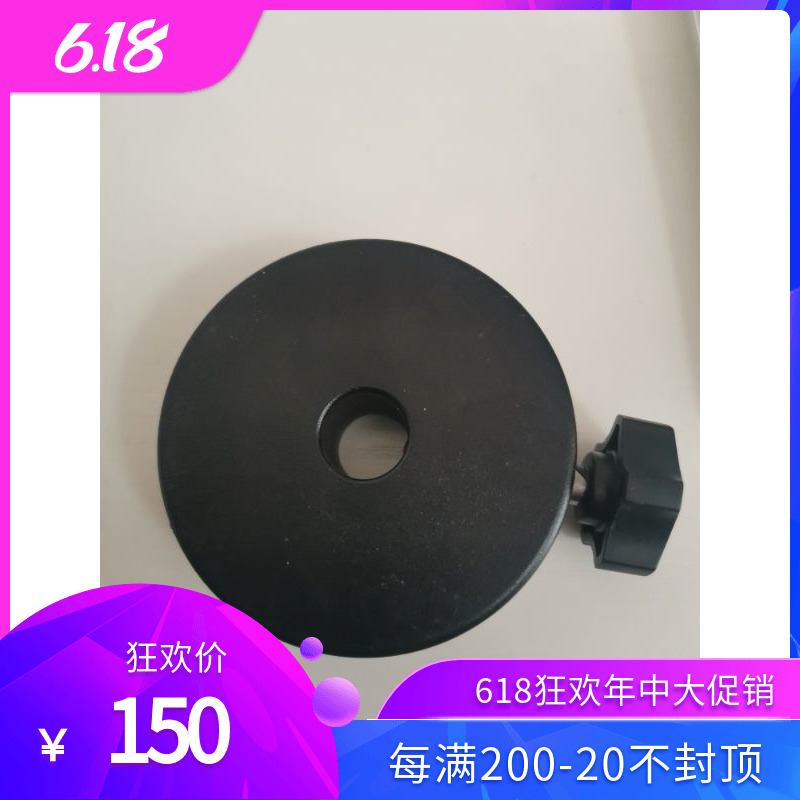 cem40-新人首单立减十元-2022年6月|淘宝海外