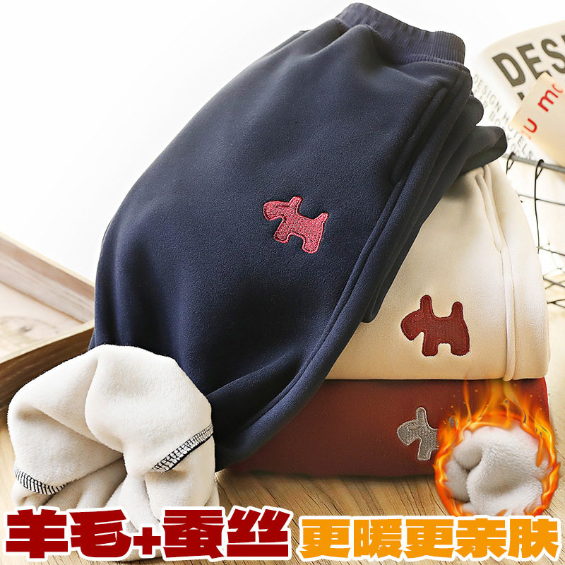 男童裤子秋冬款加绒加厚韩版休闲痞帅潮牌防风保暖运动裤束脚卫裤,淘宝优惠券,粉丝福利购,淘宝优惠卷