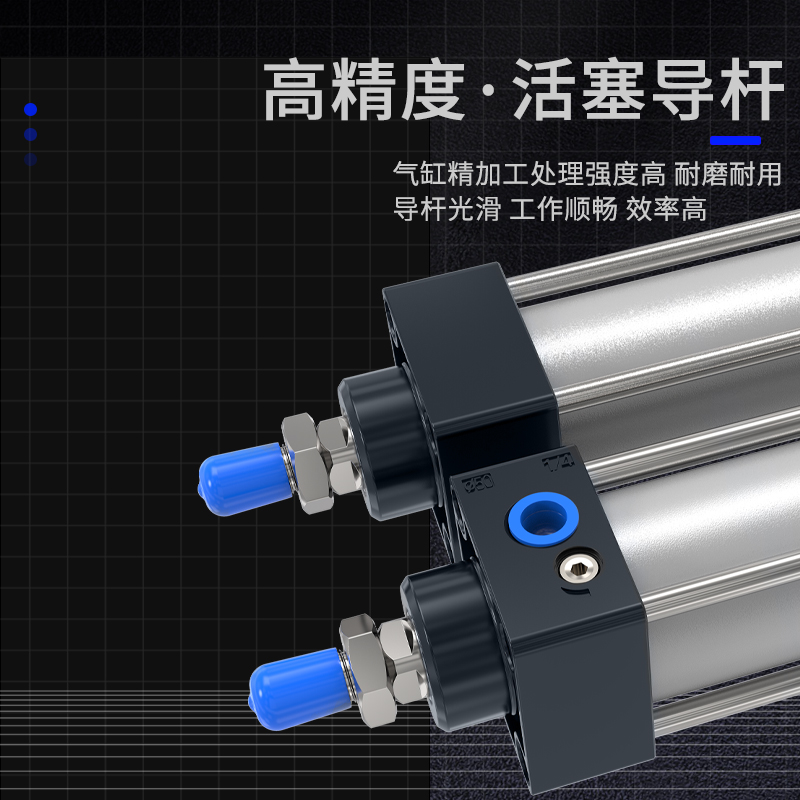 亚德客型气缸重型气缸 SCJ/SC100X25X30X500S大推力气动标准拉杆 - 图1