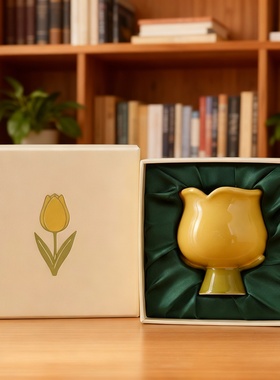 简约陶瓷郁金香花瓶开业礼盒摆件