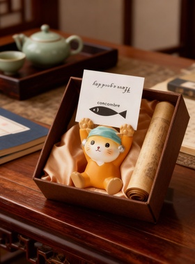 国潮树脂猫咪桌面摆件乔迁礼盒