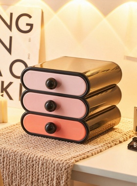 简约塑料抽屉首饰收纳盒带镜