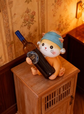 法式树脂猫咪红酒瓶收纳摆件