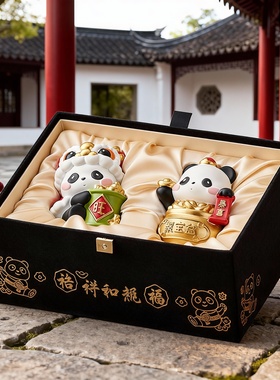 新中式熊猫桌面摆件祝福