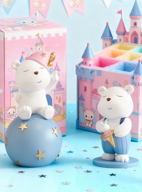 卡通小熊树脂桌面摆件礼盒收纳