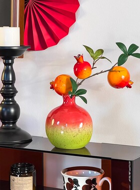 【硕果累累】喜庆装饰--红红火火