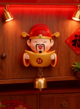 财神爷树脂摆件招财进宝