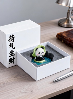 新中式熊猫荷叶树脂桌面摆件