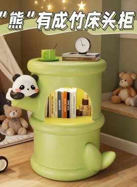 卡通熊猫发光树脂收纳小夜灯