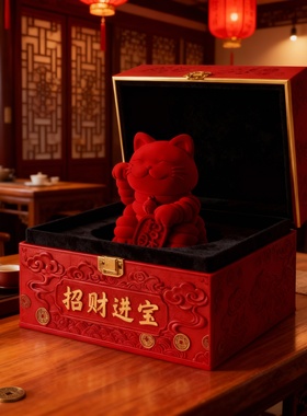 中式招财猫树脂摆件开业礼盒