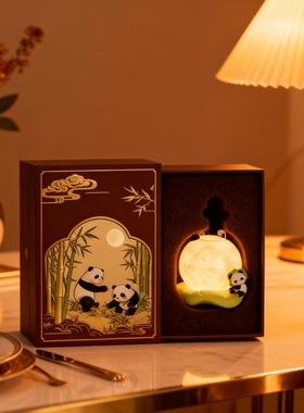 新中式熊猫桌面摆件树脂可发光