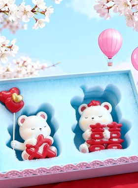 新中式树脂小熊摆件结婚礼盒